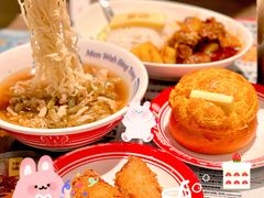 -敏华冰厅(天河城店)