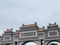 -顺峰山公园