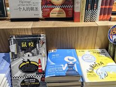 -G·SPACE(金鹰世界店)