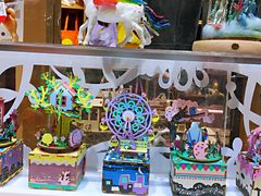 -九木杂物社(中心店)
