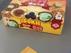 -猎人桌游吧(合生汇店)