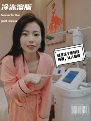 -Lily纤美·科技减脂中心