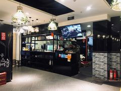 -庆合府重庆大排档(紫都城店)