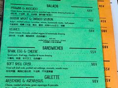 菜单-RAC BAR(安福路店)