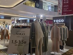 -合景·悠方(成都店)