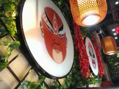 -雲蜀龙阁·金牌水煮鱼(方庄店)