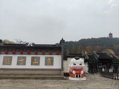 -惠山古镇·寄畅园