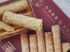 -皇玥(尖沙咀店)