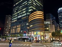 -老吉士(环贸iapm店)