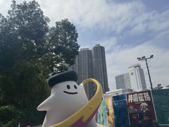 -九龙公园