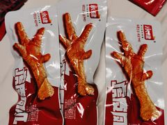 -盒马鲜生(财富中心店)