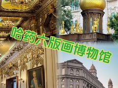 -張飛扒肉·龙江非遗(道外店)