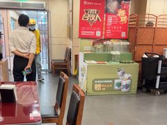 -宏状元现熬粥·京味菜(五棵松店)
