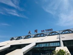 -凯鸽酒楼(大同振兴街店)