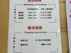 -来噻布布 Lets BUBU