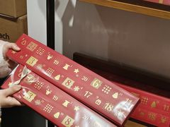 -Laderach 莱德拉(上海环贸iapm店)