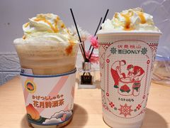 -伏小桃(明瓦廊店)