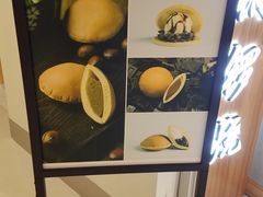 -章台柳铜锣烧(苏州中心店)