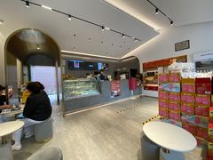 -三元梅园(团结湖店)