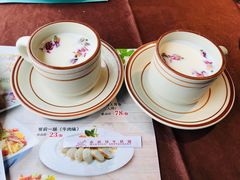 玫瑰花牛奶-麦茜哥牛扒城(中银店)