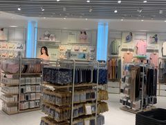 -松山棉店(长楹天街购物中心店)