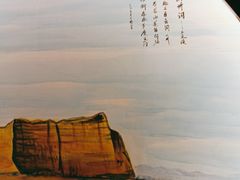 -城边边烧烤-魏晋烤肉旗舰店