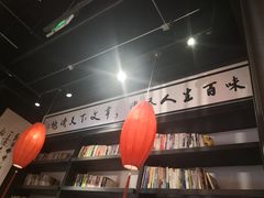 -白七爷原汤捞面（大宅门）(泰盛广场金牌店)