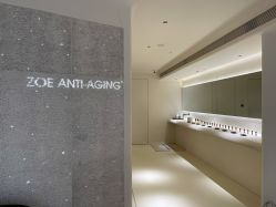 -紫御国际抗衰ZOE ANTI AGING