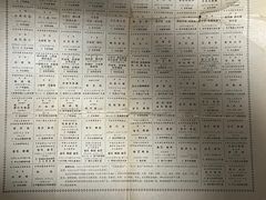 -北京晚报·北京日报社