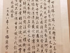 -桂林博物馆