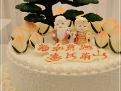 -好利来(革新店)