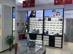 -大明眼镜(方庄店)