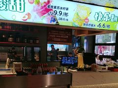 -哈力家·西北烧烤烤串(凤城三路店)