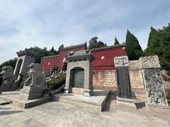 -汤阴县羑里周易博物馆