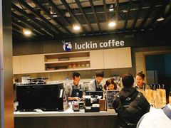 -瑞幸咖啡(人民路店)