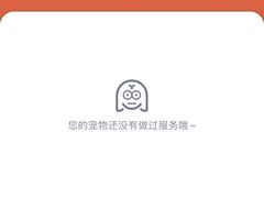 -宠物家(双井店)