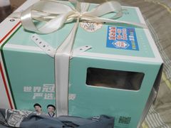 -维尔纳斯·生日蛋糕·动物奶油冰淇淋蛋糕(六里桥店)
