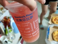 -达美乐比萨(通州店)