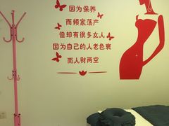 -喜艾堂艾灸馆(世贸天阶店)