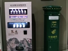 -敦煌莫高窟数字展示中心