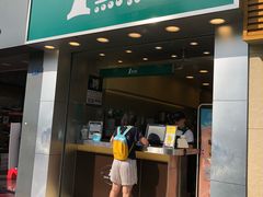 门面-1点点(长龙地铁店)