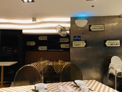 -新大咀港式茶餐厅(宝山万达店)