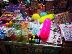 -三旗百汇商品城