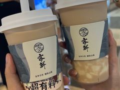 -雾鲜(KKMALL店)