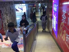 -江燕路万科里