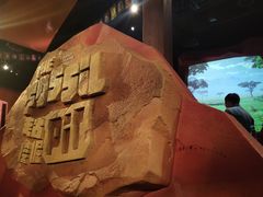 -珠海横琴国家地理探险家中心(创新方)