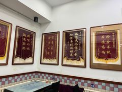 -十二忠手拉面(中华路店)