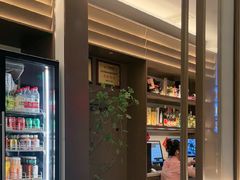 -拾柴熏酱-鲜虾水饺(群力店)