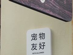 -老外街