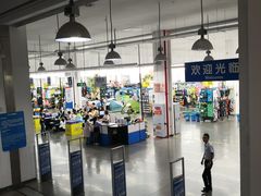 -迪卡侬(袁家岗店)